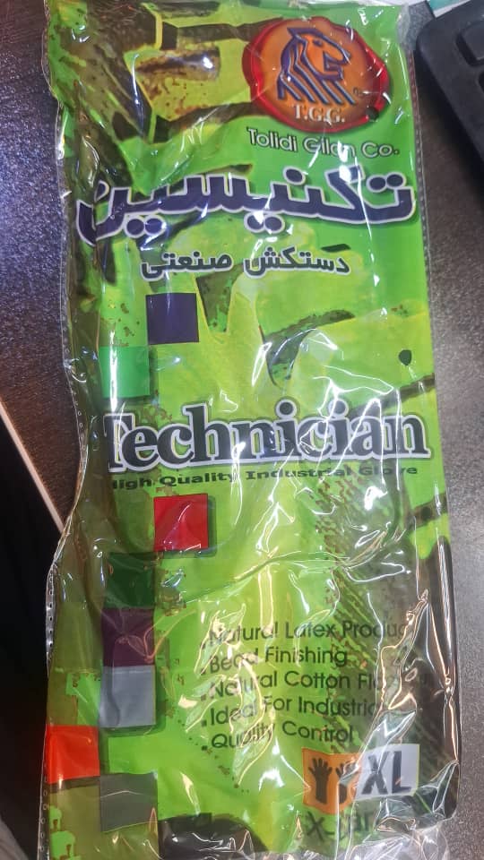 تصویر واتساپ 1404-08-22 در 10.11.06_d366c488